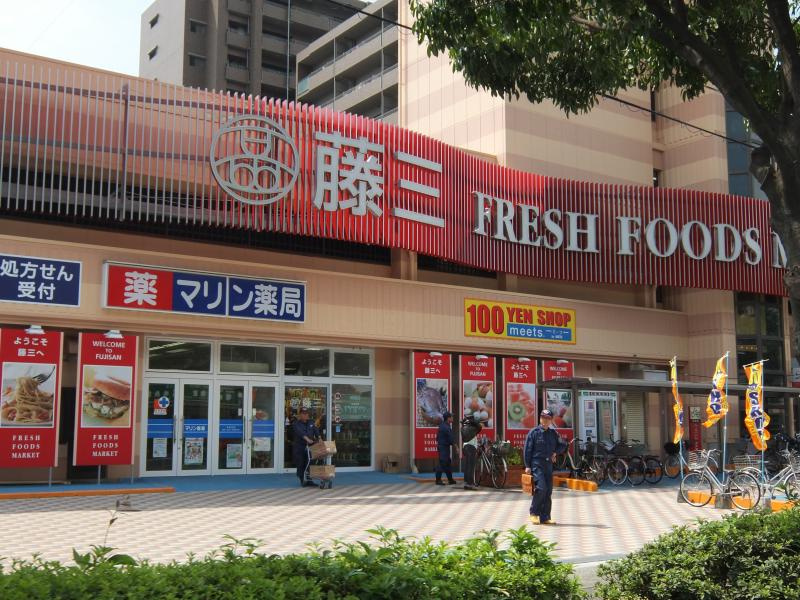 第3阿賀中央ハイツの周辺