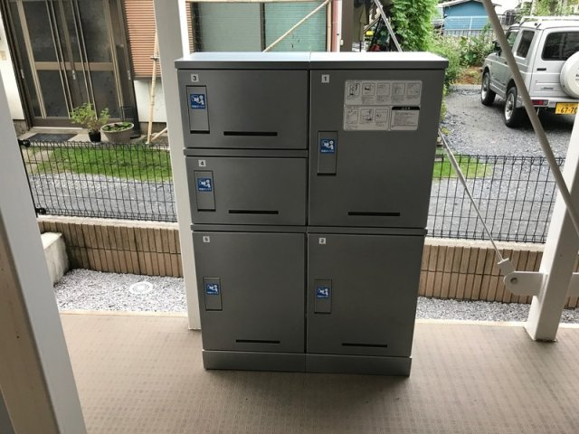 リブリ・タウンコートのその他|宅配BOX