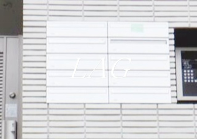 【その他共用部分】 | プレミアムコート長津田Ⅱ | 集合ポストです。