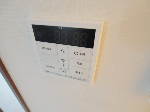 Sourire坂東の設備
