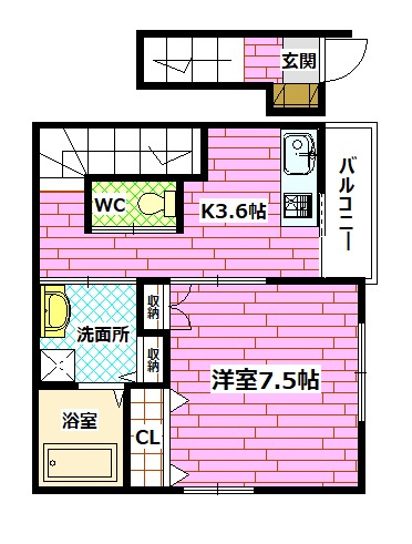 Sourire坂東の間取り