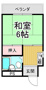 キャスル塚口の画像