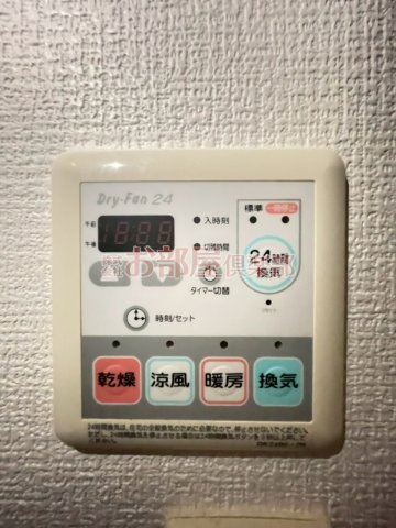 ヴィラフォレストA棟の設備