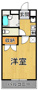 彩華3の画像