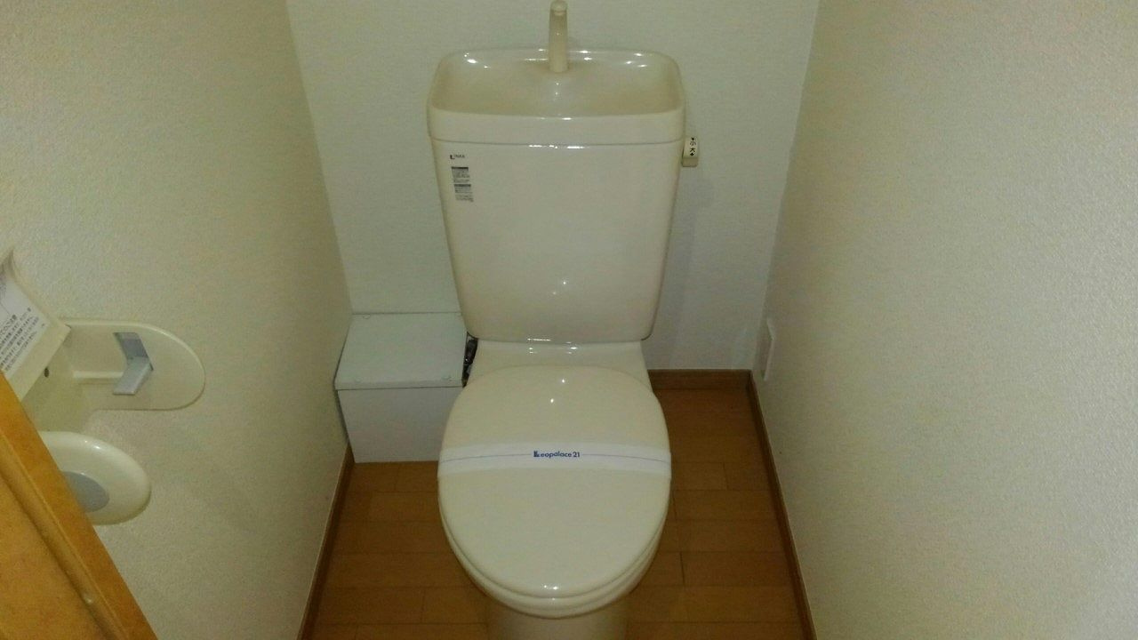 レオパレスアルタランテⅢのトイレ