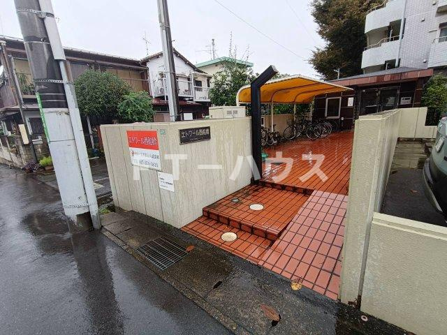 エトワール西船橋のその他共用部分