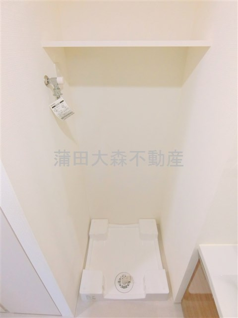 アークマーク大森町レジデンスの設備|洗濯機置き場