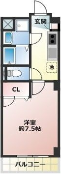 【間取り】 | エクレール