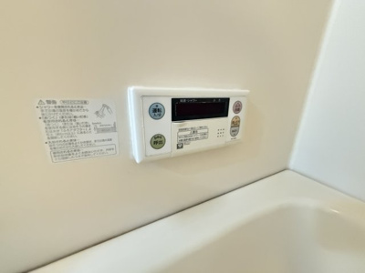 【設備】 | シャトーレイクルイーズ