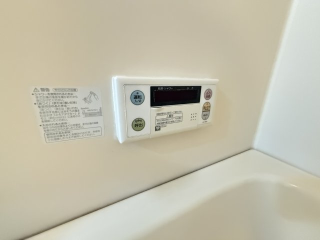 【設備】 | シャトーレイクルイーズ