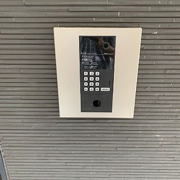 Pre cher 道徳のセキュリティ