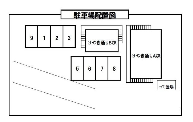 シティハイム　けやき通りＢのその他