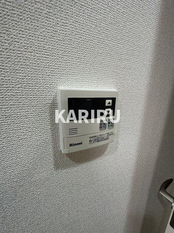 京橋イーストガーデンの設備|同物件別部屋の写真です。