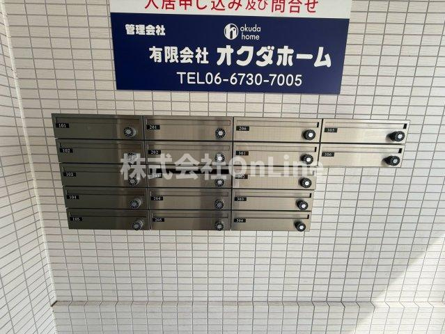 ローレルサウス若江西新町のその他共用部分