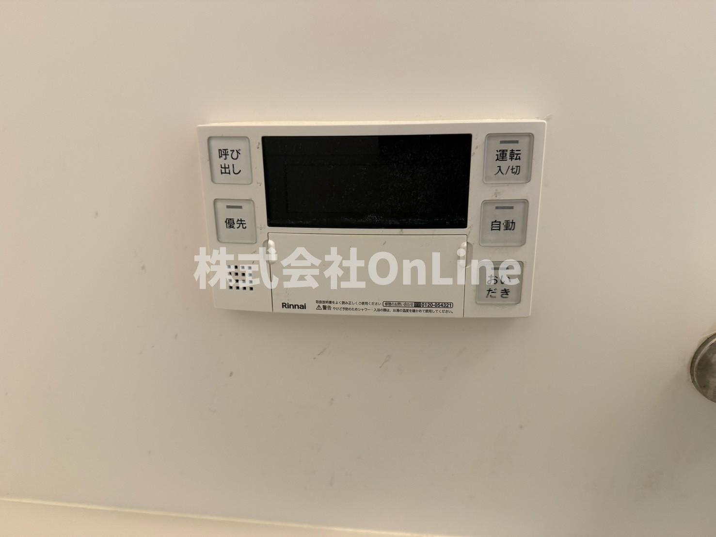ローレルサウス若江西新町の設備