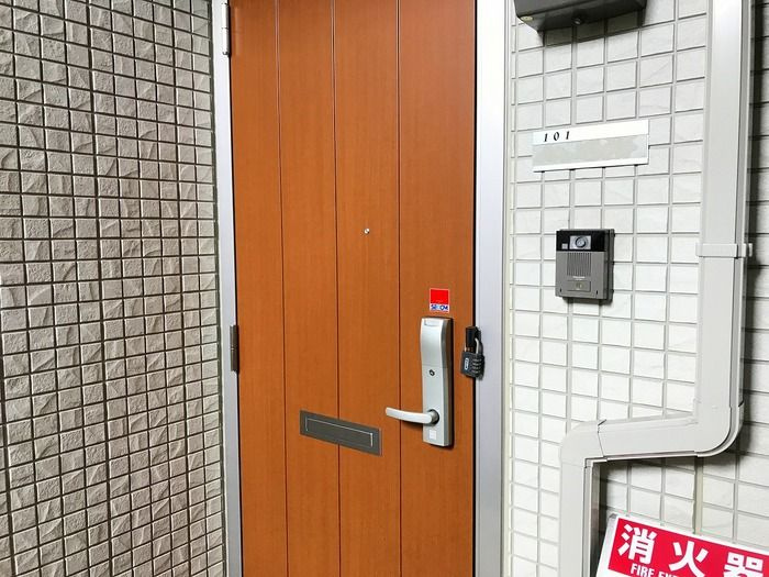 プリムローズのその他