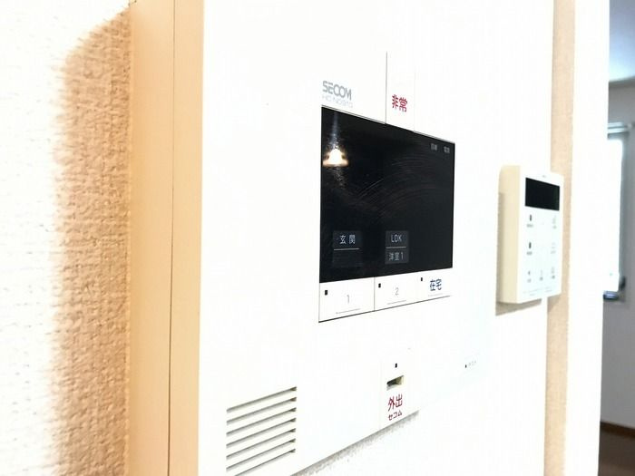 プリムローズのセキュリティ
