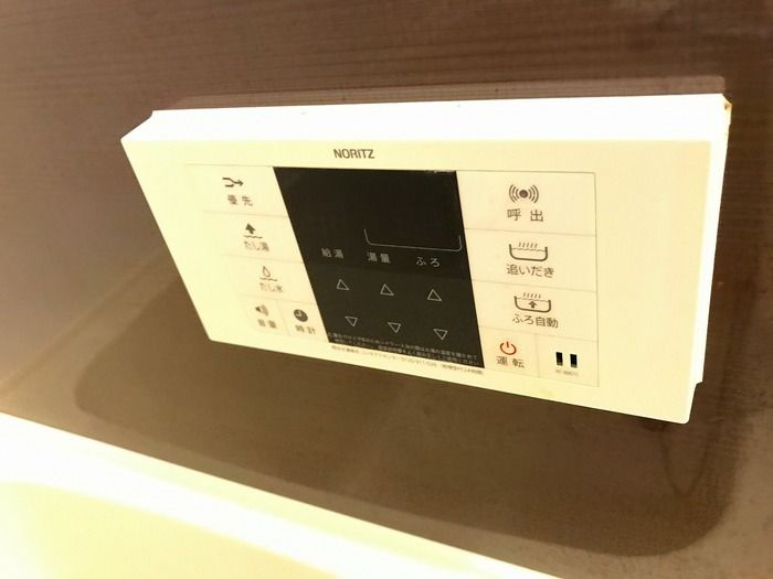 プリムローズの設備