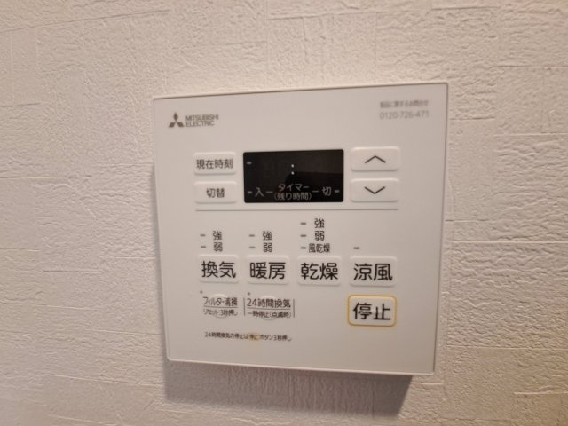 リブネスコート西宮鳴尾の設備
