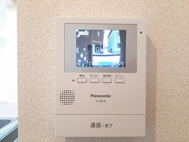 ルクール華のセキュリティ