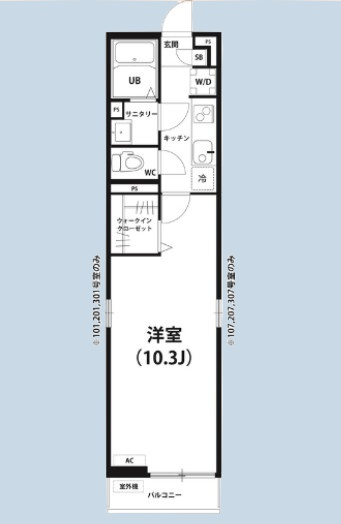 リブリ・graciousの間取り