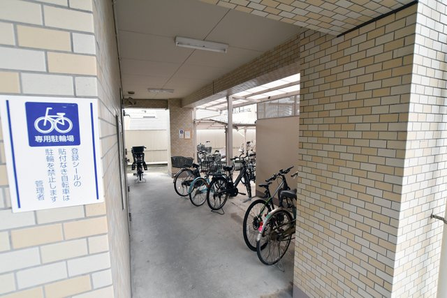 マンション掃部山公園のその他共用部分|駐輪場
