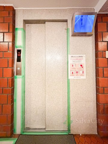 シーアイマンション駒場B棟のその他共用部分