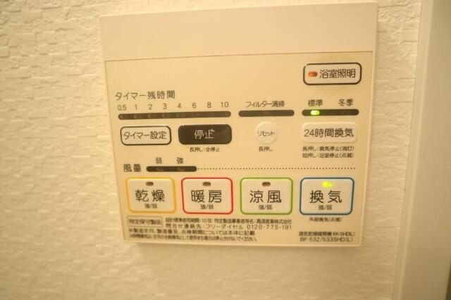 ティーズ　ステージの設備