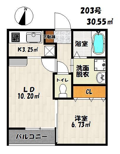 【間取り】 | ドォウミ博多II