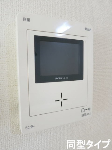 グレースロードのセキュリティ