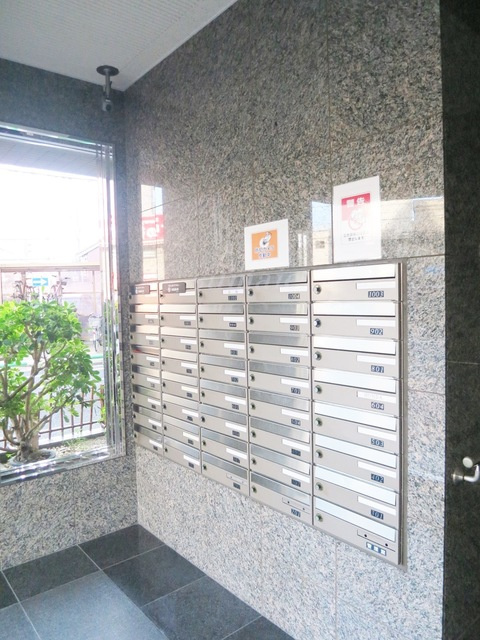 シャルマンのその他共用部分|集合郵便駅です☆