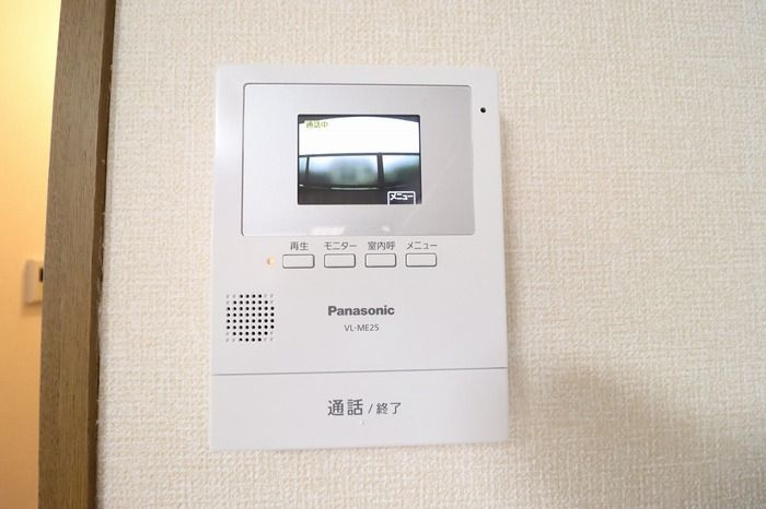 プレアディス2000のセキュリティ