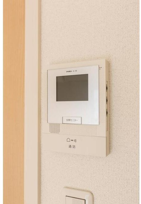 サンシャインテラスのセキュリティ