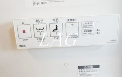 【その他】 | アクセス四葉