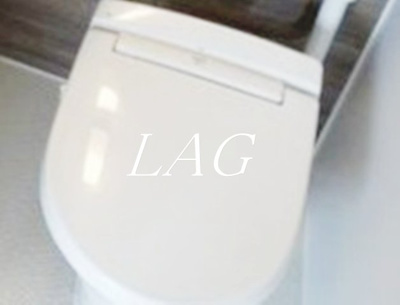 【トイレ】 | アクセス四葉 | トイレです。