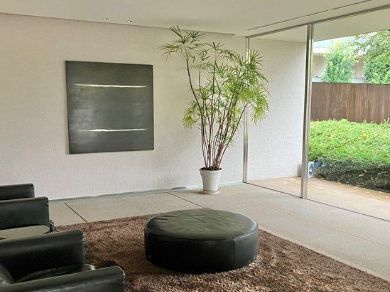 プラウド蘆花公園のロビー|建物の内部です
