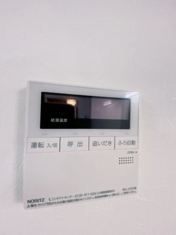 ピボットマンション池下の設備