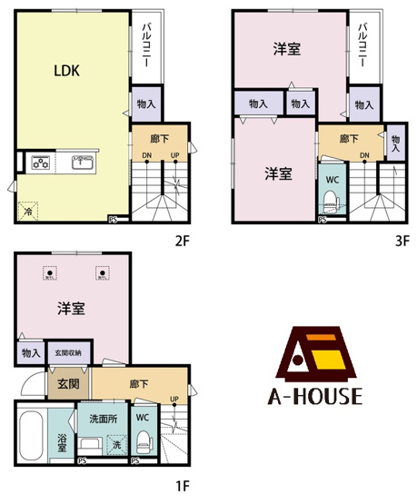 【間取り】 | 阿倍野区相生通２丁目戸建て