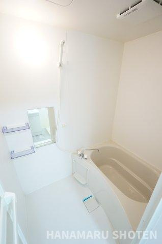 サンウィング稲荷町の浴室|物件、駅でお待ち合わせでのご案内歓迎！