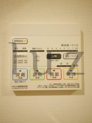 ラフィシア関内の設備