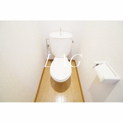 【トイレ】 | 七番館 | トイレです。