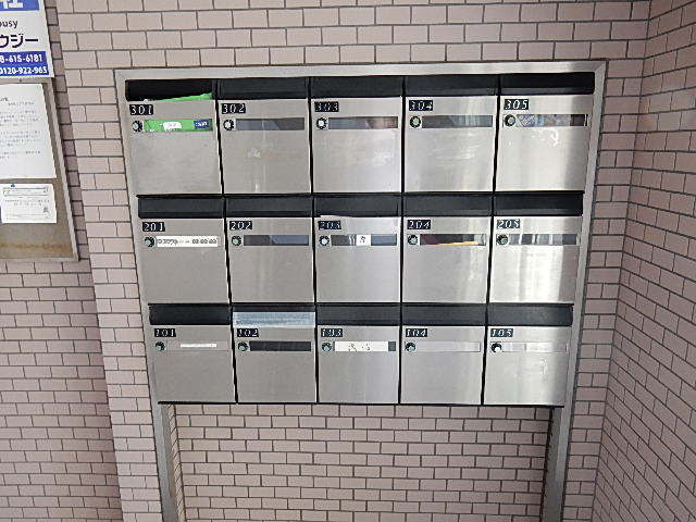 ＴＨＥ　ＰＡＲＫ　ＨＩＬＬＳのその他共用部分