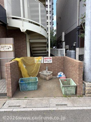 【その他共用部分】 | パルティールふじみ野