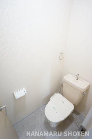 サンウィング稲荷町のトイレ|物件、駅でお待ち合わせでのご案内歓迎！
