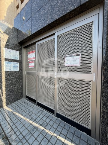パークハイツアイリス5号館の設備|ゴミ置き場