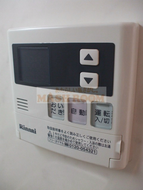 フォレストコートⅠ