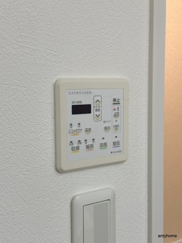 幸田マンション幸町　仲介手数料無料の内装