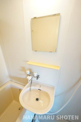 サンシティ末広の洗面所|物件、駅でお待ち合わせでのご案内歓迎！
