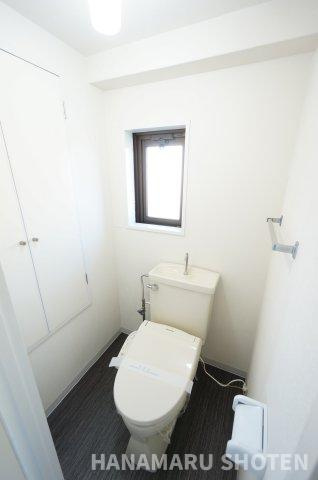 サンシティ末広のトイレ|物件、駅でお待ち合わせでのご案内歓迎！
