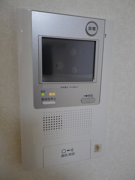ルーブル駒沢大学参番館 のセキュリティ